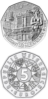5 euro coin 200 Years Society of Music Lovers in Vienna | Austria 2012