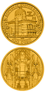 100 euro coin Steinhof Church | Austria 2005
