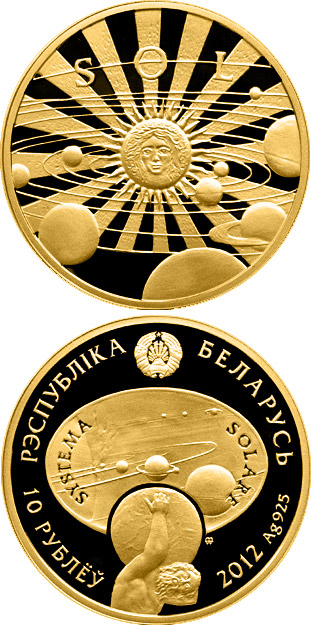 Image of 10 rubles coin - Sun | Belarus 2012.  The Bimetal: silver, gold plating coin is of Proof quality.