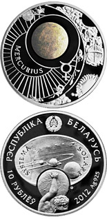 10 ruble coin Mercury | Belarus 2012