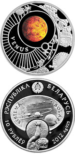 10 ruble coin Venus | Belarus 2012