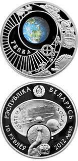 10 ruble coin Earth | Belarus 2012