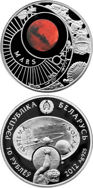Image of 10 rubles coin - Mars | Belarus 2012.  The Silver coin is of Proof quality.