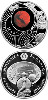 10 ruble coin Mars | Belarus 2012