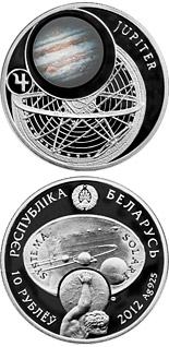 10 ruble coin Jupiter | Belarus 2012
