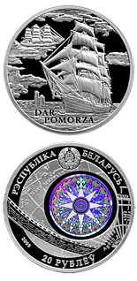 20 ruble coin The Dar Pomorza  | Belarus 2009