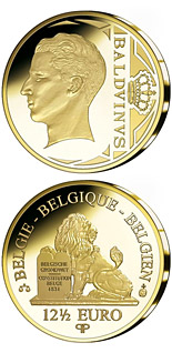 12.5 euro coin King Baldwin | Belgium 2010