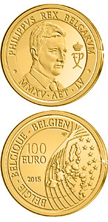 100 euro coin King Philippe | Belgium 2015