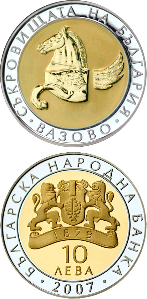 Image of 10 lev  coin - Pegasus from Vazovo   | Bulgaria 2007.  The Bimetal: silver, gold plating coin is of Proof quality.