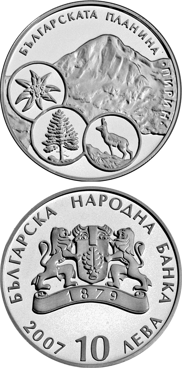 Image of 10 lev  coin - Bulgarian Mountains - Pirin   | Bulgaria 2007.  The Silver coin is of Proof quality.