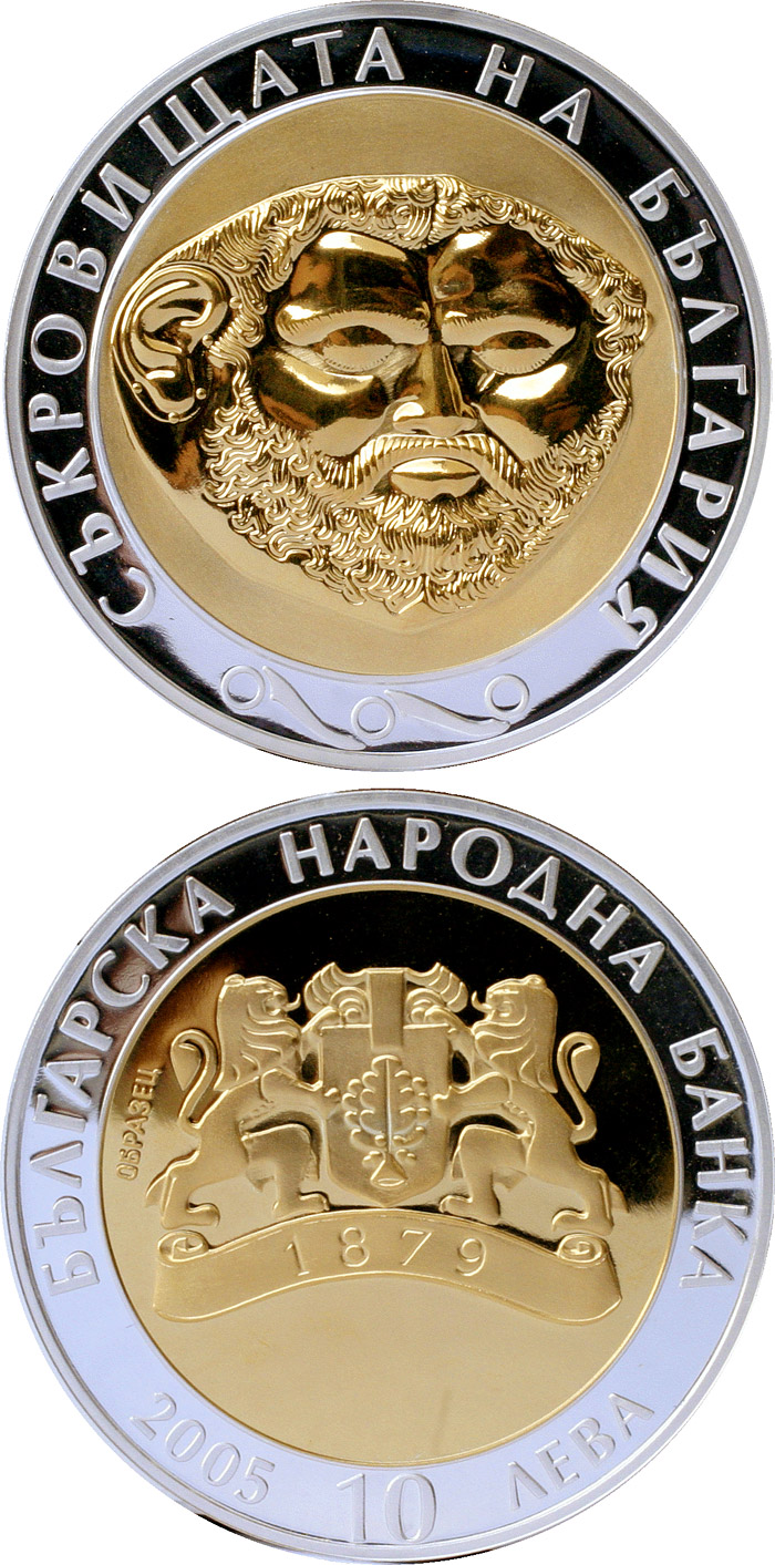 Image of 10 lev  coin - The Gold Mask  | Bulgaria 2005.  The Bimetal: silver, gold plating coin is of Proof quality.