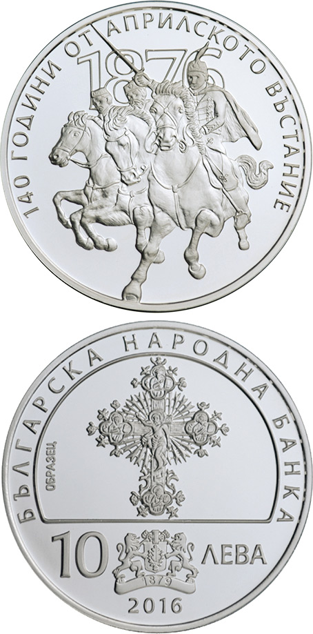Image of 10 lev  coin - 140 Years since the April Uprising | Bulgaria 2016.  The Silver coin is of Proof quality.