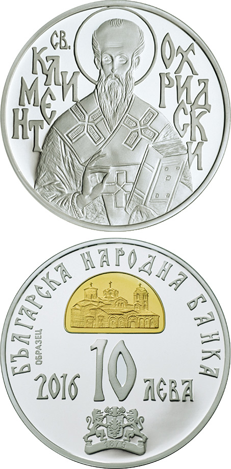 Image of 10 lev  coin - St. Kliment Ohridski | Bulgaria 2016.  The Silver coin is of Proof quality.