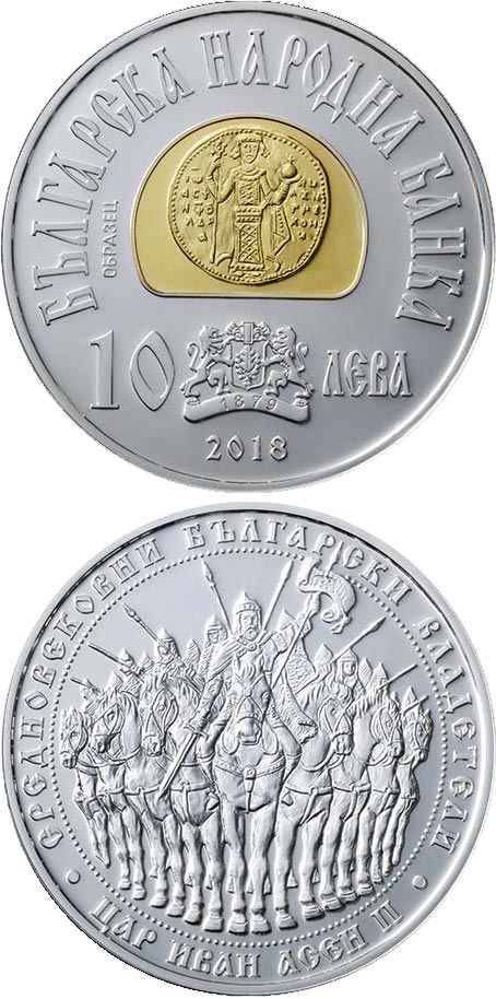 Image of 10 lev  coin - Tsar Ivan Asen II | Bulgaria 2018.  The Bimetal: silver, gold plating coin is of Proof quality.