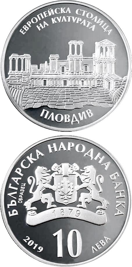 Image of 10 lev  coin - Plovdiv - European Capital of Culture | Bulgaria 2019.  The Silver coin is of Proof quality.