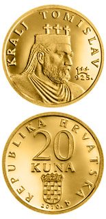 20 kuna coin King Tomislav  | Croatia 2010