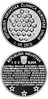 Image of 100 kuna coin - Republic of Croatia – A Member of the European Union | Croatia 2013.  The Silver coin is of Proof quality.