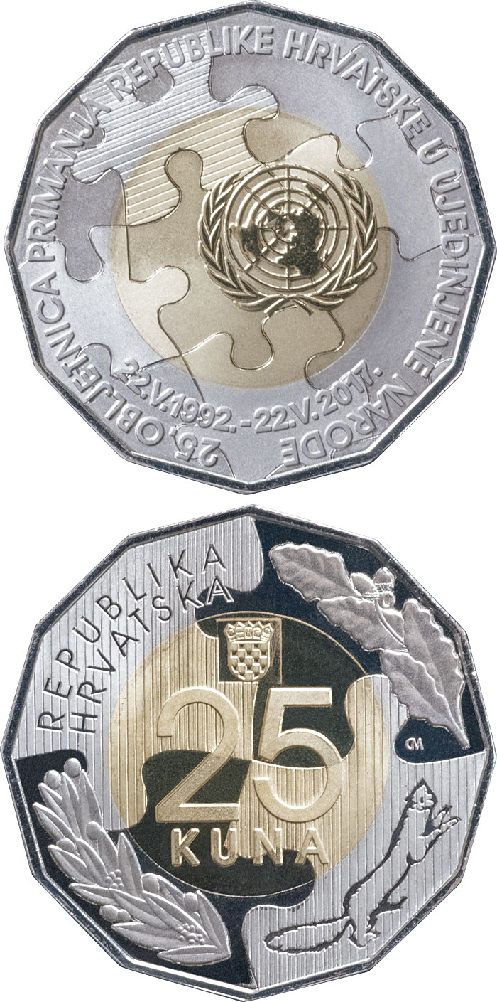 Image of 25 kuna coin - 25th Anniversary of the Admission of the Republic of Croatia to Membership in the United Nations | Croatia 2017.  The Copper–Nickel (CuNi) coin is of BU quality.