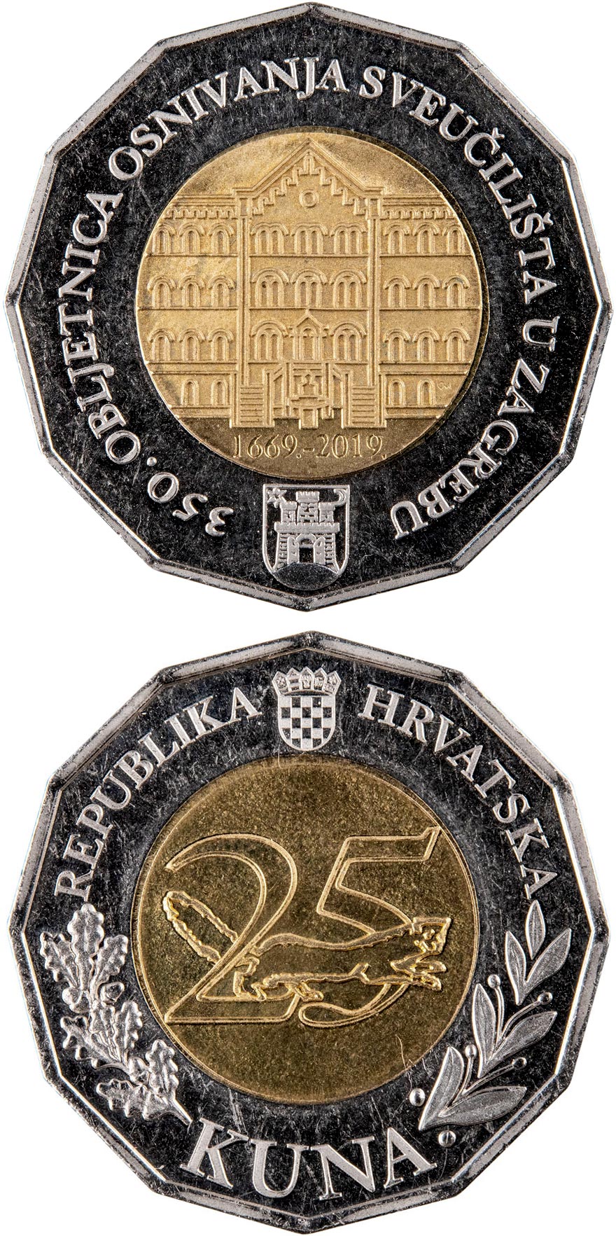 Image of 25 kuna coin - 350th Anniversary of the Founding of the University of Zagreb | Croatia 2019.  The Copper–Nickel (CuNi) coin is of BU quality.