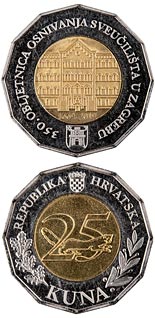 25 kuna coin 350th Anniversary of the Founding of the University of Zagreb | Croatia 2019