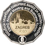 25 kuna coin EBRD Annual Meeting and Business Forum | Croatia 2010