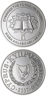 1 pound coin Treaty of Rome | Cyprus 2007