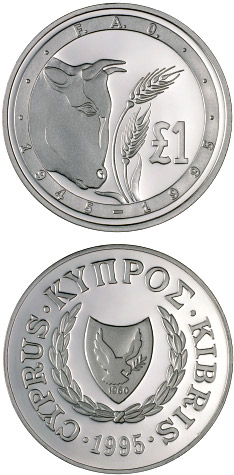 Image of 1 pound coin - 50th Anniversary of FAO | Cyprus 1995.  The Silver coin is of Proof quality.