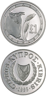 1 euro coin 50th Anniversary of FAO | Cyprus 1995