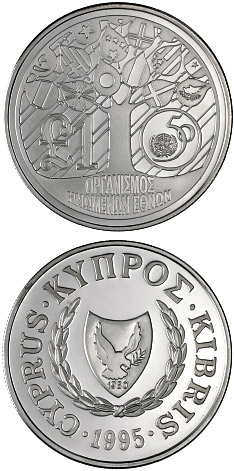 Image of 1 pound coin - 50th Anniversary of the United Nations | Cyprus 1995.  The Silver coin is of Proof quality.