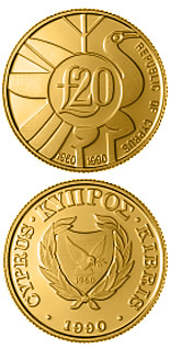 20 pounds coin 30th Anniversary of the Cyprus Republic | Cyprus 1990