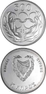 Image of 500 mils  coin - Moscow Olympic Games | Cyprus 1980.  The Silver coin is of Proof quality.