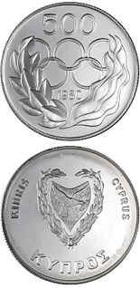 500 mils  coin Moscow Olympic Games | Cyprus 1980