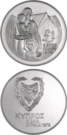 Image of 1 pound coin - Refugee Theme, Summer 1974 | Cyprus 1976.  The Silver coin is of Proof quality.