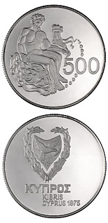 500 mils  coin Collector coin | Cyprus 1975