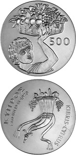 500 mils  coin 25th Anniversary of Food and Agriculture Organization (FAO) 1945-1970 | Cyprus 1970
