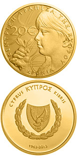 20 euro coin 50 Years of the Central Bank of Cyprus | Cyprus 2013