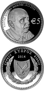 5 euro coin 100th Anniversary of the Birth of Costas Montis | Cyprus 2014