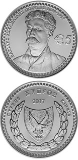 5 euro coin 100th Anniversary of the Death of Vasilis Michaelides | Cyprus 2017