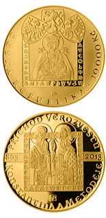 10000 koruna coin 1150th Anniversary of the Arrival in Moravia of Constantine and Methodius | Czech Republic 2013