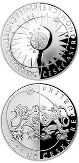 200 koruna coin Czech astronomical society | Czech Republic 2017