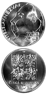 Image of 200 koruna coin - 100th anniversary of the birth of Vítězslav Nezval | Czech Republic 2000.  The Silver coin is of Proof, BU quality.