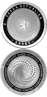 200 koruna coin The InternationalMonetary Fund and World Bank Group Meetings in Prague | Czech Republic 2000