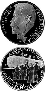 200 koruna coin 100th anniversary of the first electrified railway from Tábor to Bechyne | Czech Republic 2003