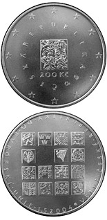 200 koruna coin The accession of the Czech Republic to the EU | Czech Republic 2004