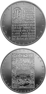200 koruna coin 425th anniversary of the first edition of the Kralická bible(the first standard of literary Czech language) | Czech Republic 2004