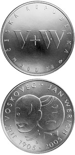 200 koruna coin 150th anniversary of the birth of Jan Werich and Jiří Voskovec (Czech actors) | Czech Republic 2005