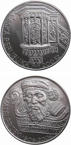Image of 200 koruna coin - 400th anniversary of the death of Matěj Rejsek | Czech Republic 2006.  The Silver coin is of Proof, BU quality.