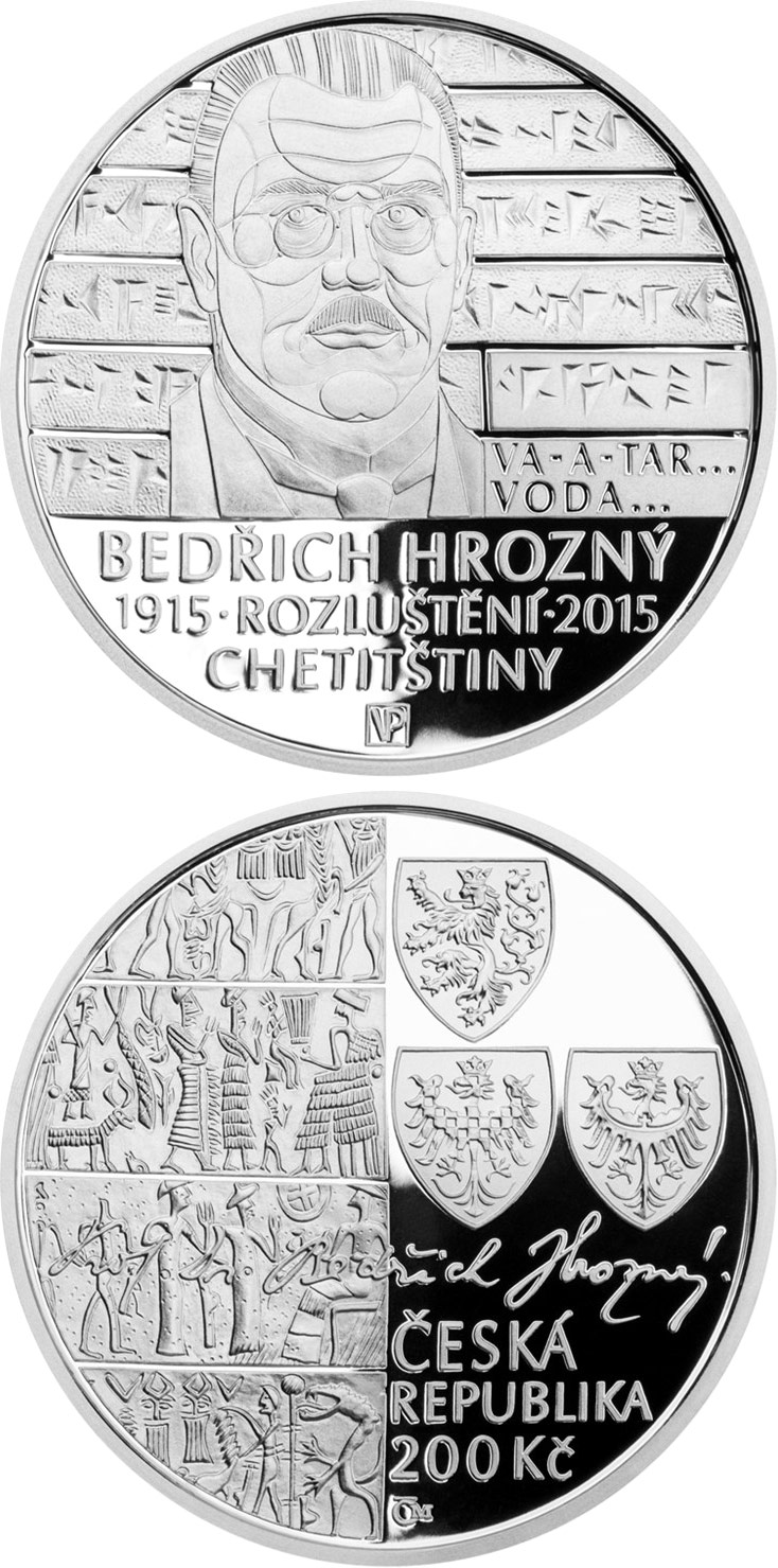 Image of 200 koruna coin - Bedřich Hrozný deciphers Hittite | Czech Republic 2015.  The Silver coin is of Proof, BU quality.