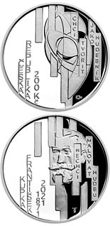 200 koruna coin 150th Anniversary of the Birth of František Kupka | Czech Republic 2021