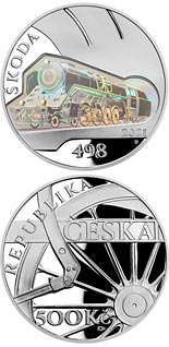 500 koruna coin Škoda 498 Albatros steam locomotive | Czech Republic 2021